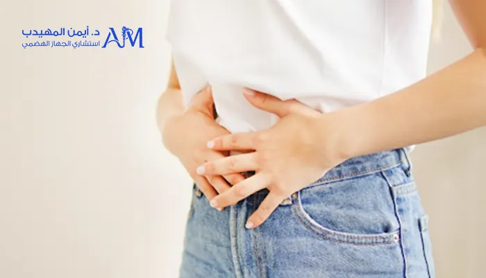 10 علاجات منزلية فعالة للإمساك