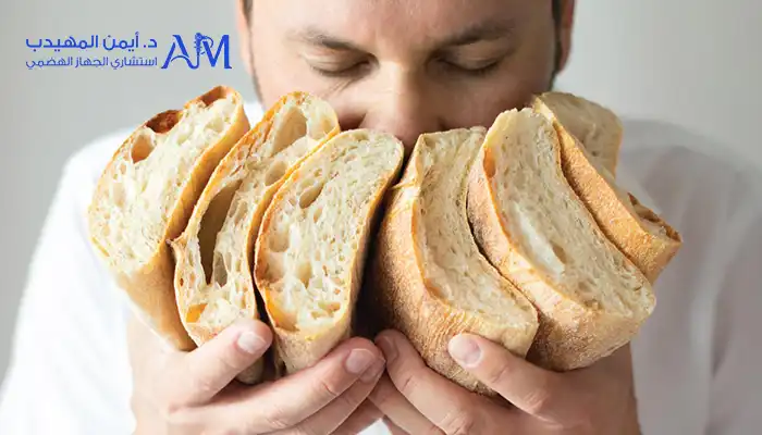 علاج حساسية القمح (السيلياك)