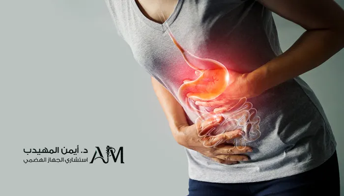 متى يكون الإسهال مؤشرًا على مرض خطير؟